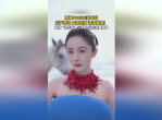 杨幂Vogue开年刊：时尚女王绽放东方魅力